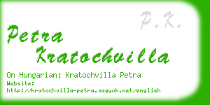 petra kratochvilla business card